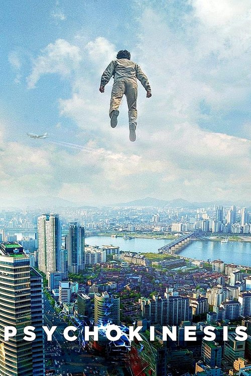 Psychokinesis - Vj Tonny