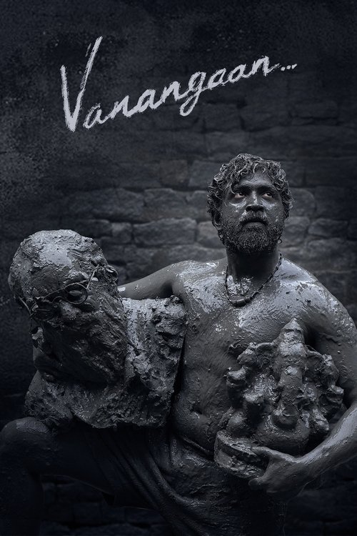 Vanangaan 1 - Vj Ice P