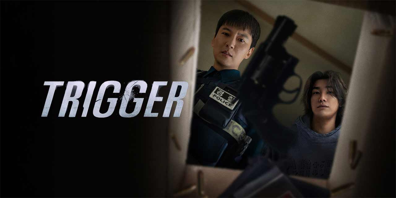 Trigger - Vj Tonny