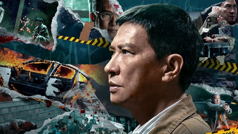 Anti Drug Operation - Vj Junior