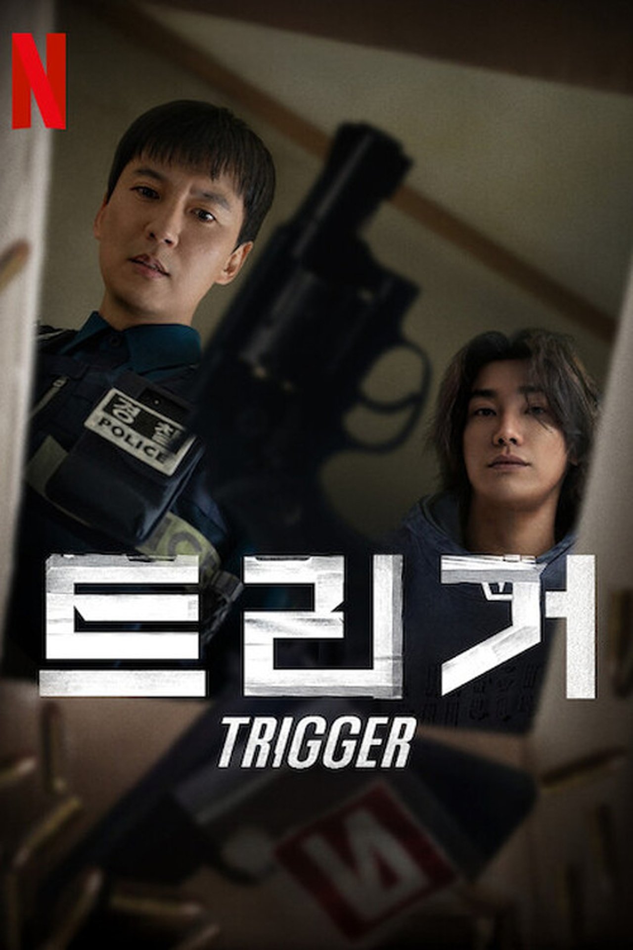 Season 1